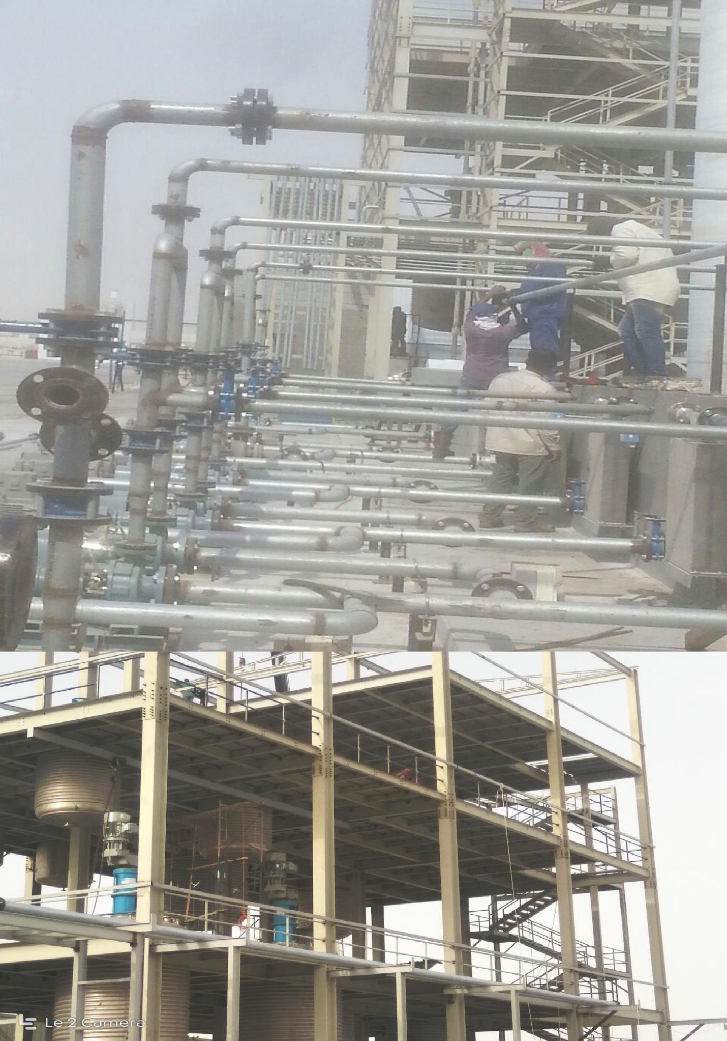 Industrial process structure