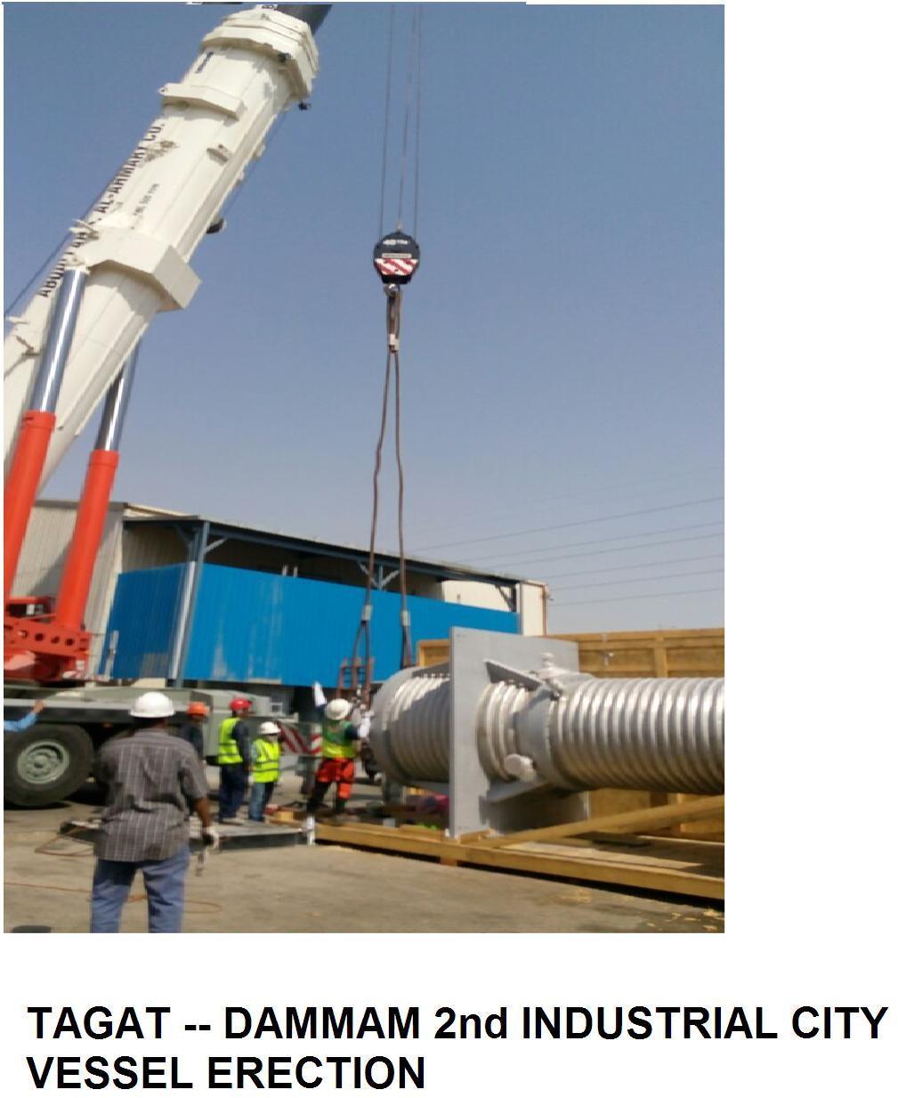 Vessel erection project